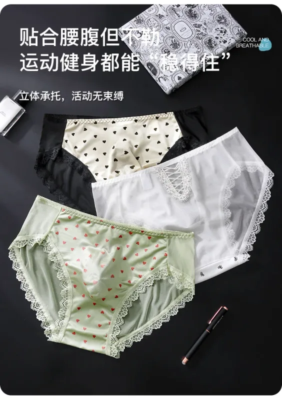 Calcinha de cetim sissy masculina, tamanho grande, sexy, renda transparente, lingerie brilhante, cintura média, laço em u, bolsa convexa — image 9