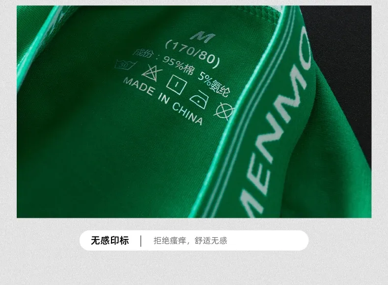 MEN cotton tide men's triangle bagong sexy low waist slim breathable youth personality U convex underwear men. — image 15