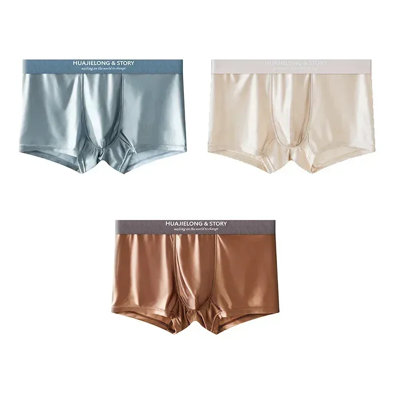 1/3PCS Men's Cool Ice Silk Boxers Shorts Summer Satin-like Solid Underpants Skin Friendly Breathable Mesh Crotch Male Underwear — image 37
