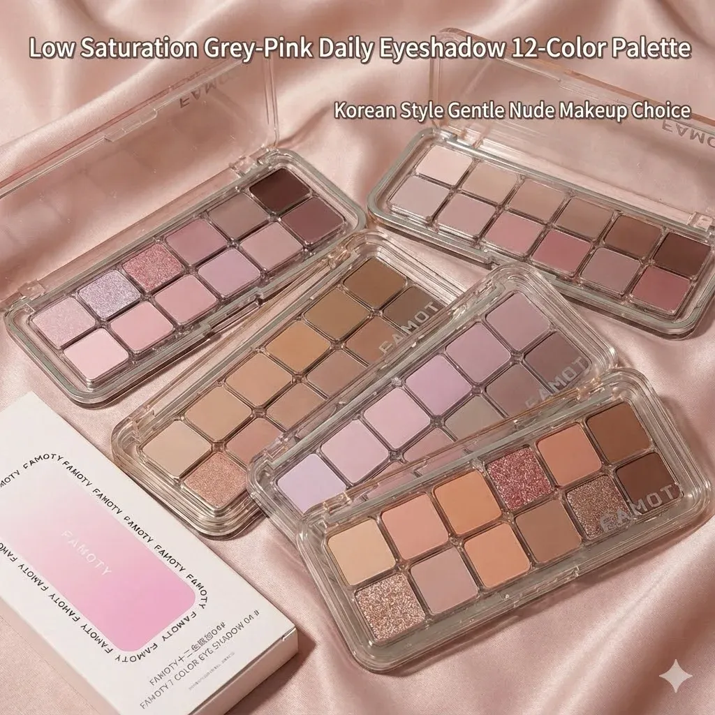 Palette de fards à paupières 12 couleurs à faible Saturation, tout mat, thé abricot, maquillage pour les yeux, maquillage quotidien de la terre, ombres à paupières longue durée — image 4