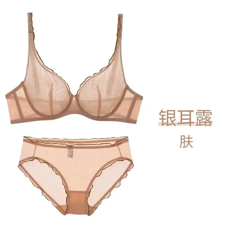 Womens Non Padded Lingerie Set Push Up Bra Full Cup Lightweight Summer Push Up Bra for Women Ultra Thin Support Bra Best Seller