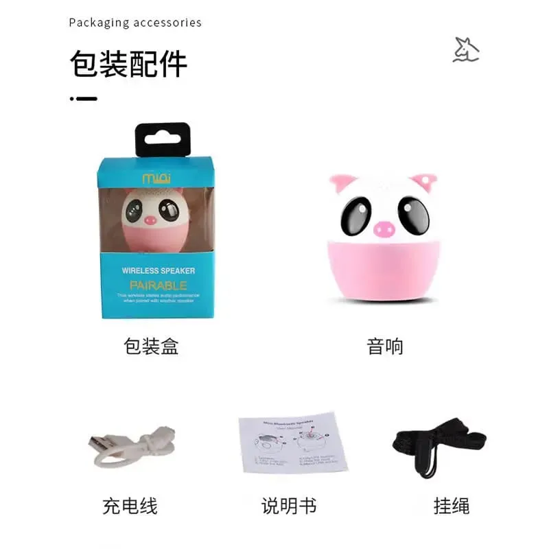 Unicorn Portable Bluetooth Speakers Hands-free Calls Small Speakers Heavy Bass Wireless Bluetooth Stereo Phone Speaker Audience — image 7
