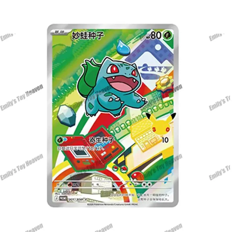 In Stock New Simplified Chinese Pokémon 30th Anniversary Celebration First Partner SIR Set Vol.1 Vol.2 Collectible PTCG Cards — image 22