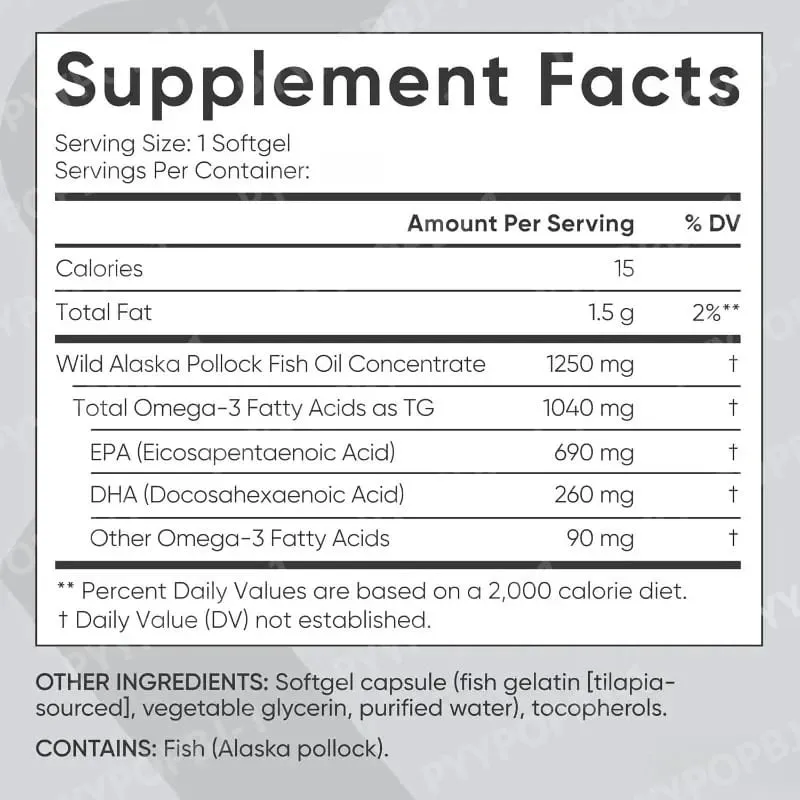 Omega-3 Fish Oil Softgels 90 Capsules Rich in High-purity Nutritional Supplement — 690mg EPA and 260mg DHA Daily Health Support — image 4