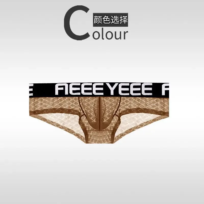 Sexy roupa interior masculina de seda gelo losango ultra-fino transparente macio homem briefs hip levantamento respirável elástico calcinha masculina cintura baixa — image 11