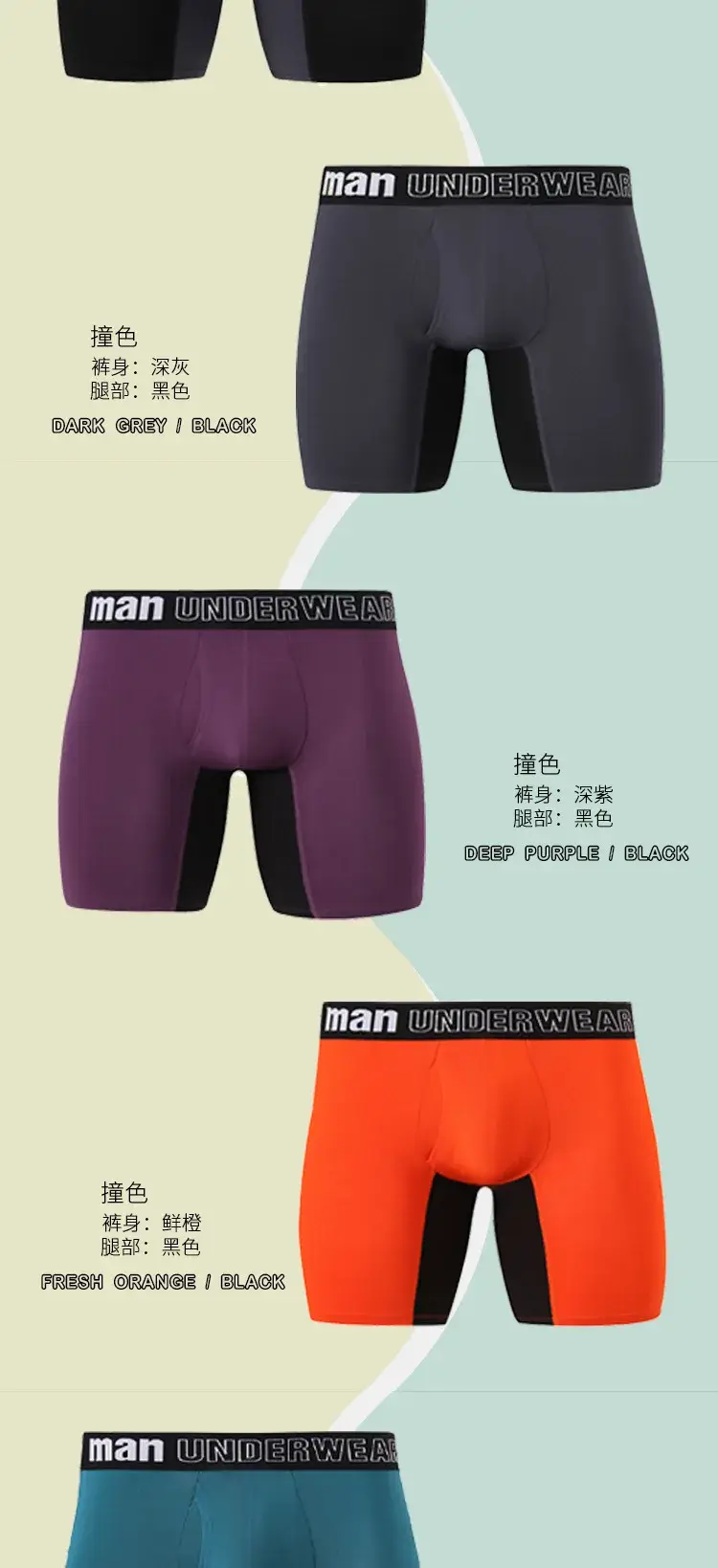 3 pçs dos homens boxers tamanho grande sexy calcinha pacote boxer shorts de fibra de bambu cuecas longas homme calcinha 5xl-7xl — image 6