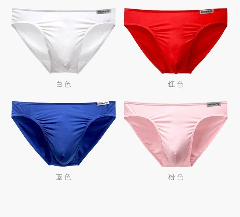 3PCS/Lot Men's Underwear Modal High Quality Soft Briefs Breathable Comfortable Youth Underpants Male Sexy U Bulge Pouch Panties — image 6
