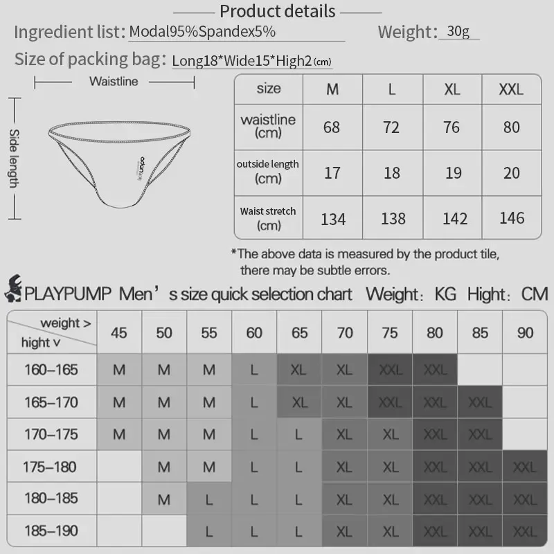 1/6 pçs modal sexy cuecas masculinas respirável impressão calcinha masculina breve biquíni cuecas sissy grande virilha homem troncos — image 7