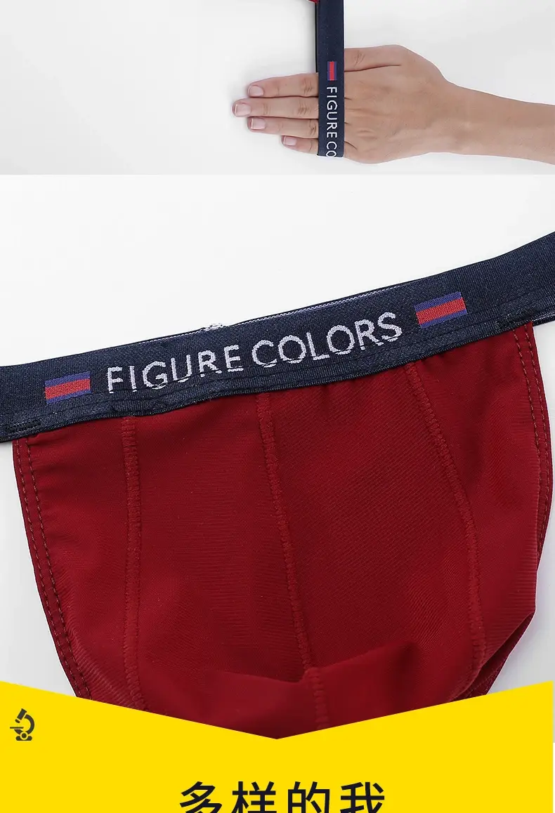 Roupa íntima masculina de abas estreitas, seda gelada, cintura baixa, sexy, pura luxúria e roupa íntima picante — image 10