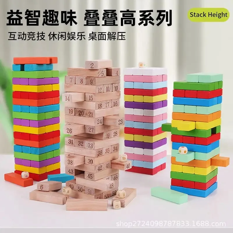 Hot Colorful Building Block Balance Game Toy Swooden Dominoes for Family Gatherings Children's and Adult Toys Stacked Toys — image 6