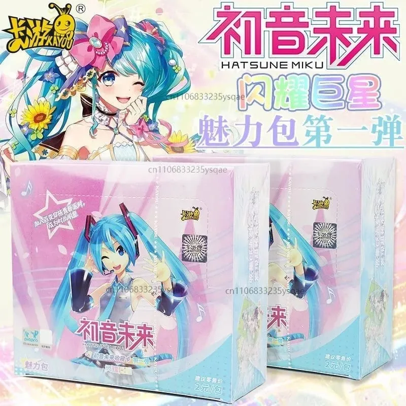 Genuine Hatsune Miku Card First Package Series Animation Game Collection Card SE Peripheral Children's Toys Girl Gifts — image 1