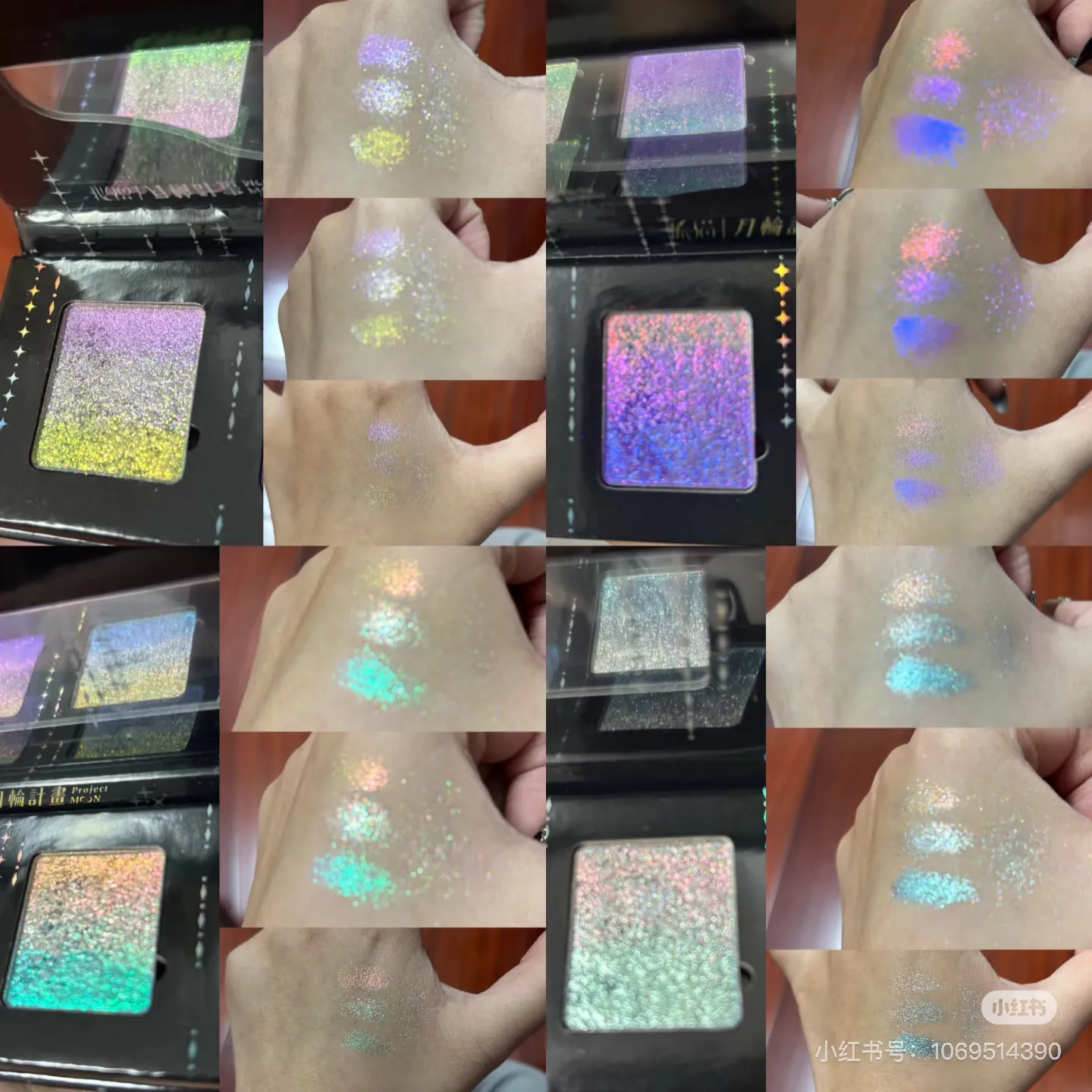 4 Color Eyeshadow Chameleon Shimmer Glitter Matte Eye Shadow Palette Long Lasting Eye Makeup
