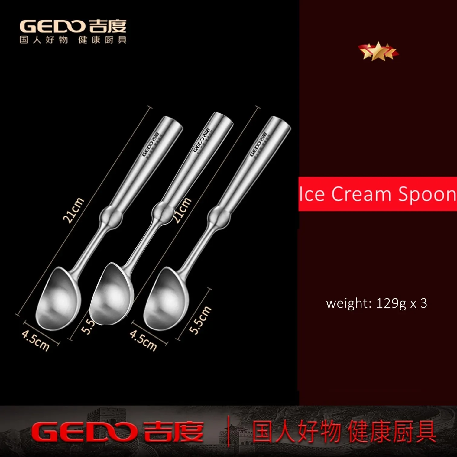 3 Pcs of Ultra Thick Pure 304 Stainless Steel Melon and Dragonfruit Baller 21cm Length 129g Dessert Spoon for Family Canteen — image 9