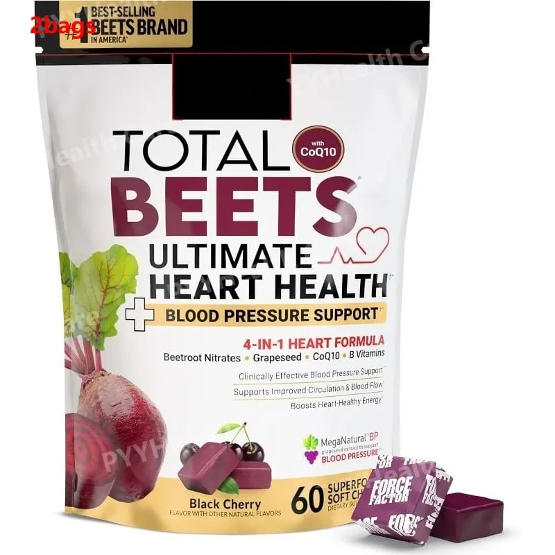 Beetroot Gummies with CoQ10 B Vitamins Grape Seed Extract Plant-Based Soft Chews Daily Energy Supplement — image 9