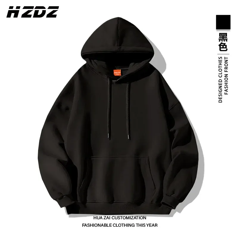 Men's solid color hooded sweatshirt available in multiple colors a casual and stylish street style hoodie