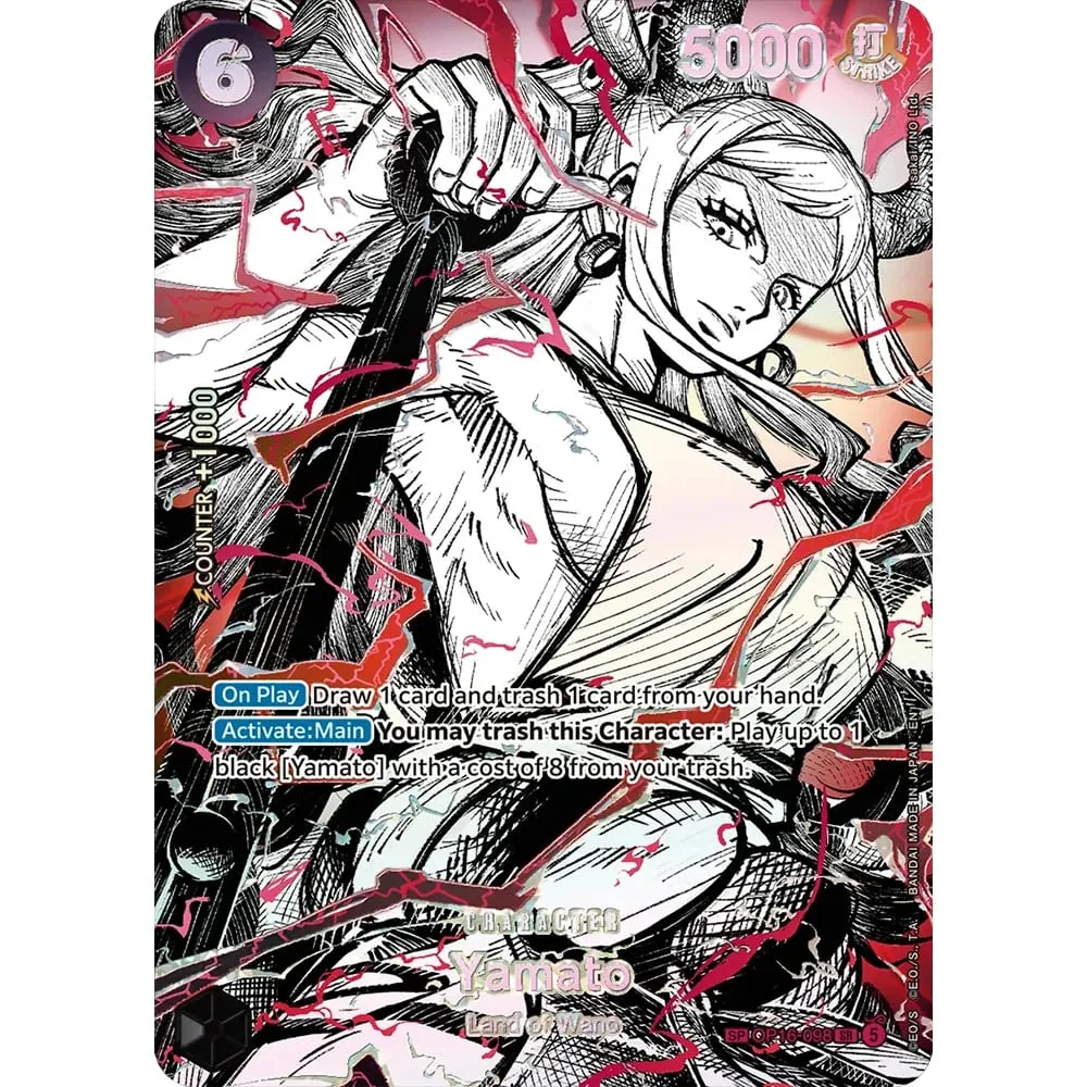 Collection Cards Monkey D. Luffy EB04-061 OPCG EN Shining Creativity Rare Holographic Embossed Textured Foil Card — image 8