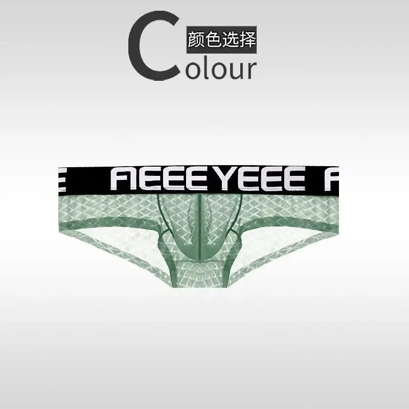 Sexy roupa interior masculina de seda gelo losango ultra-fino transparente macio homem briefs hip levantamento respirável elástico calcinha masculina cintura baixa — image 9