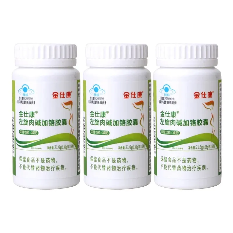 Nejlepší spalovač tuků prášky na rychlé hubnutí Výkonné spalování tuků Detoxikace Clean Colon Hubnutí kapsle Krása Zdraví 100% štíhlý efekt — image 9