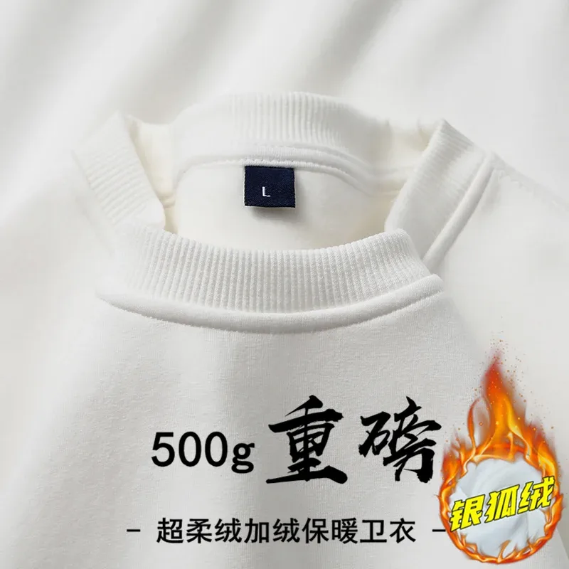 2026 Burgundy 500g Heavyweight Fleece-Lined Crew Neck Sweatshirt Unisex Autumn Winter Base Shirt Pullover Loose Top — image 16
