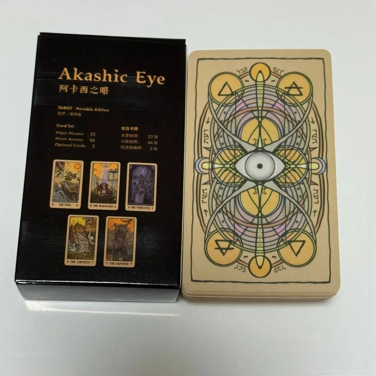 Akashic Eye Tarot cards Englsih Portable Edition Easy-to-Read Guide Great For Beginners Divination Meditation & Party Games — image 1