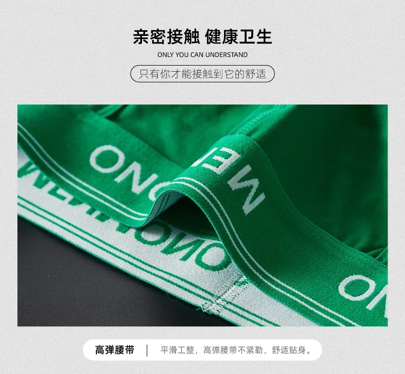 MEN cotton tide men's triangle bagong sexy low waist slim breathable youth personality U convex underwear men. — image 13