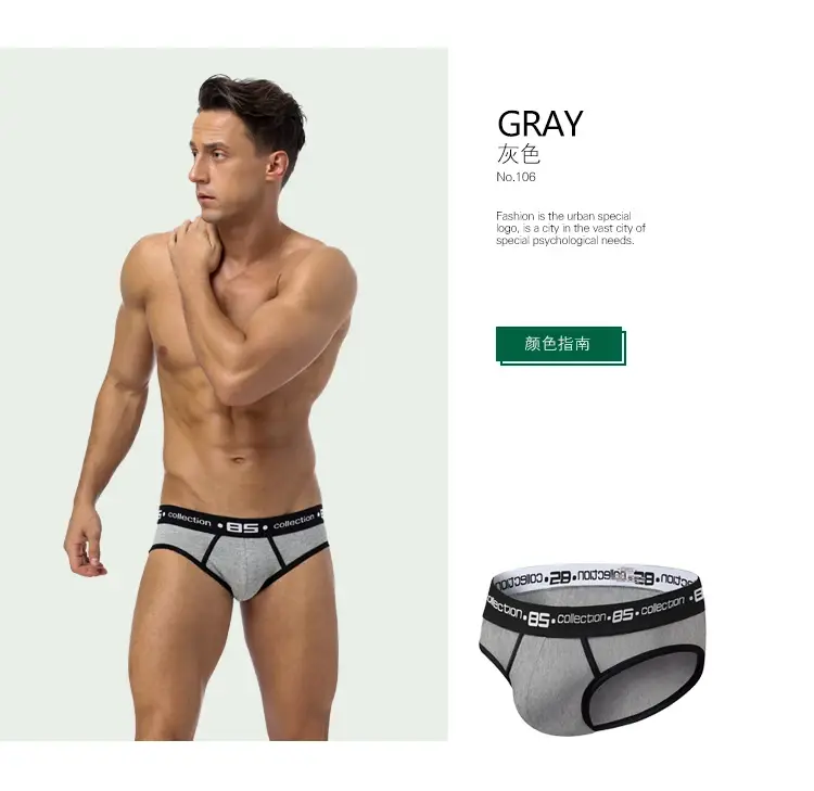 0850 Herr Sexiga Underkläder Trosor Herr Bomull Bekväma Andas Trosor Partihandel Man Kalsonger Cueca Herr Underbyxor — image 4