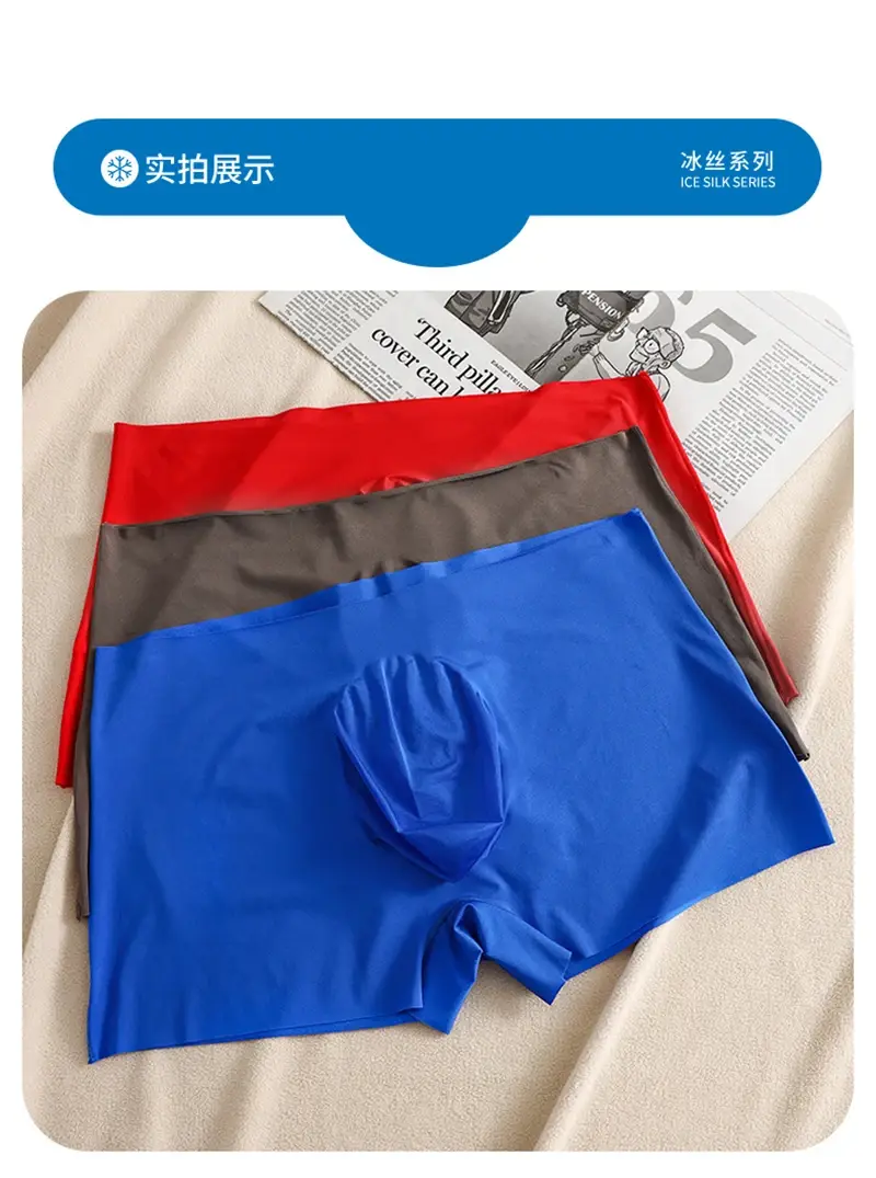 3D Pouch Quick Dry Men Panties Ice Silk Boxers Seamless Sexy Underwear Homme Man Ultra-manipis Breathable Boxer Shorts Underpants — image 11