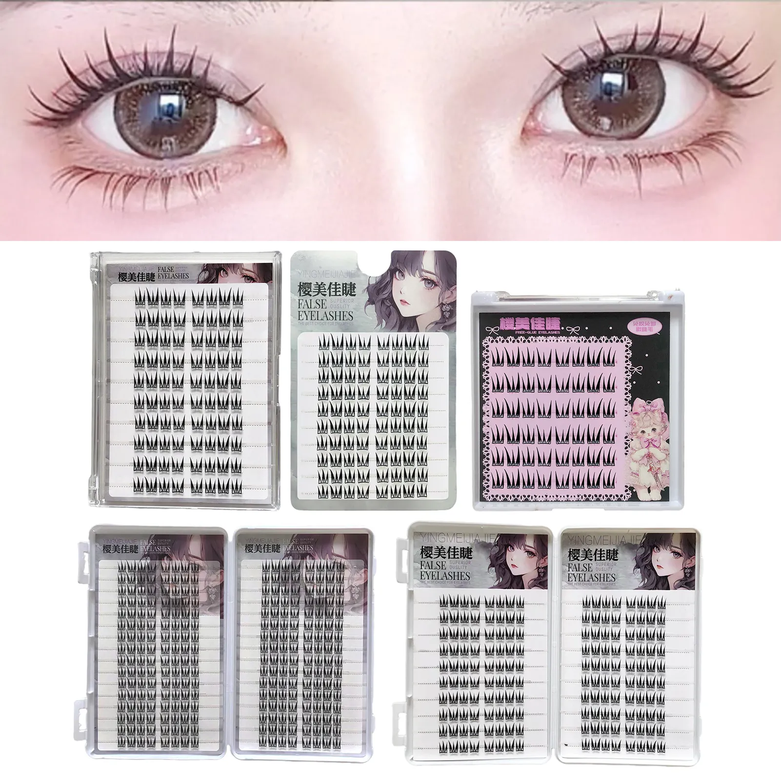Fluffy Volume False Eyelash Extensions V-shaped Natural Curl Large Capacity Fake Lashes Daily Wear Perfect Eye Makeup For Women — image 4