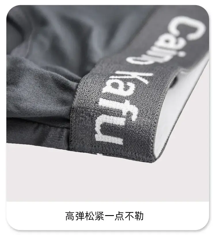 1/3Pcs Men's Briefs Men Bulge Pouch Plus Size Underwear Boy Comfortable Underpants Male Thin Breathable Triangle Sexy Panties — image 4