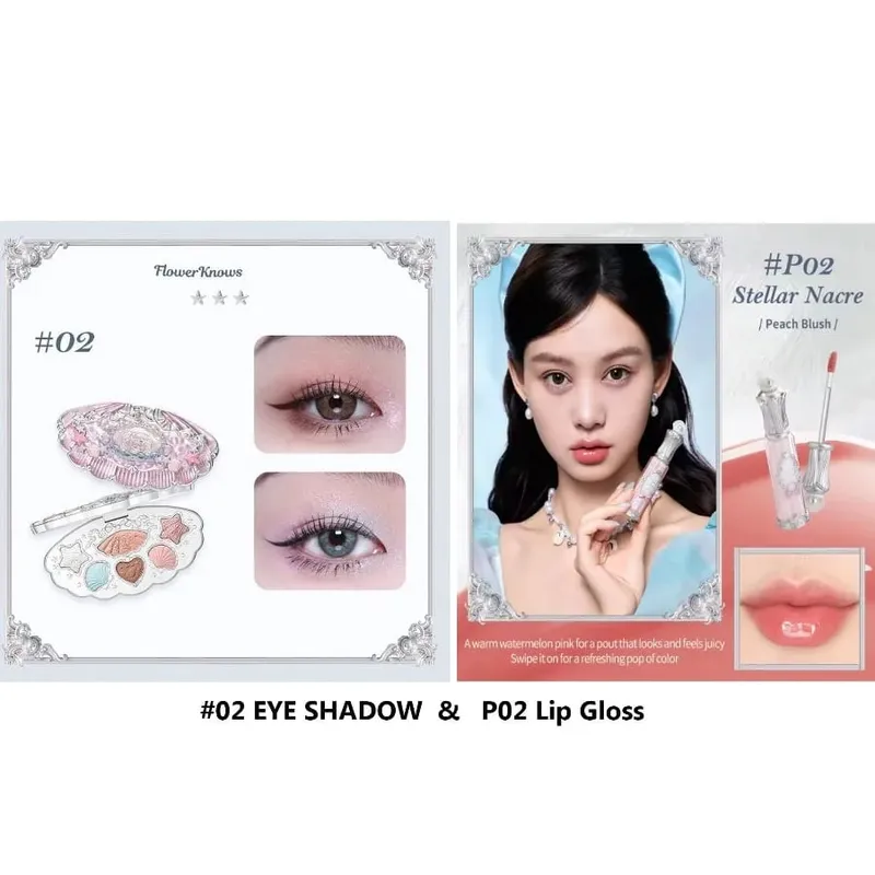 Подарочный набор для макияжа Flowerknows Shell's Jewel, румяна для глаз, глазурь для губ, корректирующая пудра-праймер для женщин, полный комплект