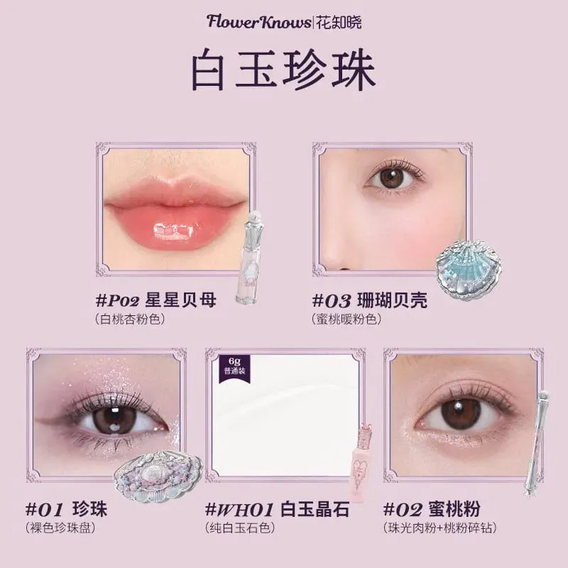 Flowerknows All-in-One Set Hadiah Mekap Penyamar Pemerah Mata & Lip Glaze Kit Flower Know Full Maquillage Professionnelle — image 3