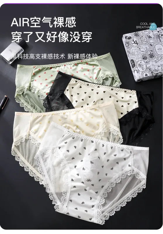 Calcinha de cetim sissy masculina, tamanho grande, sexy, renda transparente, lingerie brilhante, cintura média, laço em u, bolsa convexa — image 13