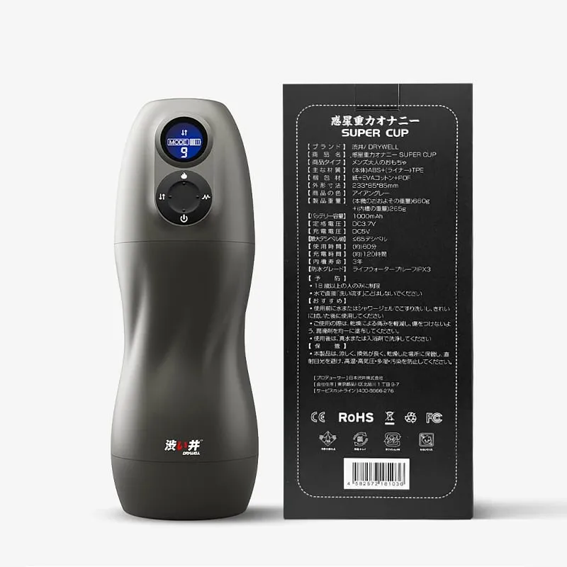 Masturbador masculino de sucção automática, equipamento de masturbação boquete, brinquedos sexuais, produtos adultos para homens, copo masturbador — image 1