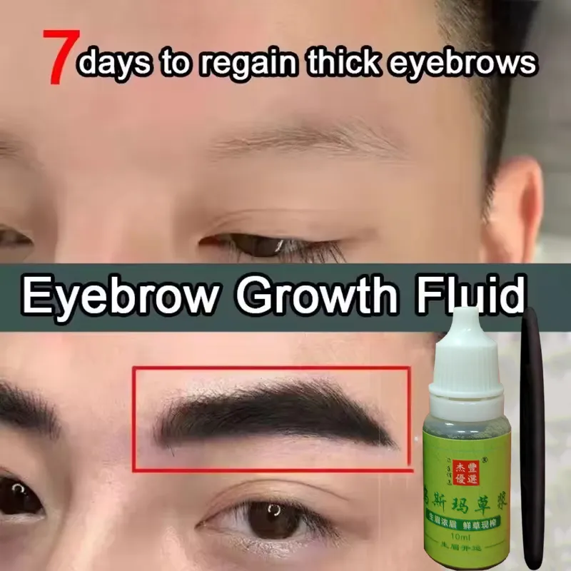 Eyebrows Growth Liquid Hair Fast Longer Fuller Thicker Usma Grass Serum Hair Loss Treatment Product Prevent Baldness Makeup New — image 4