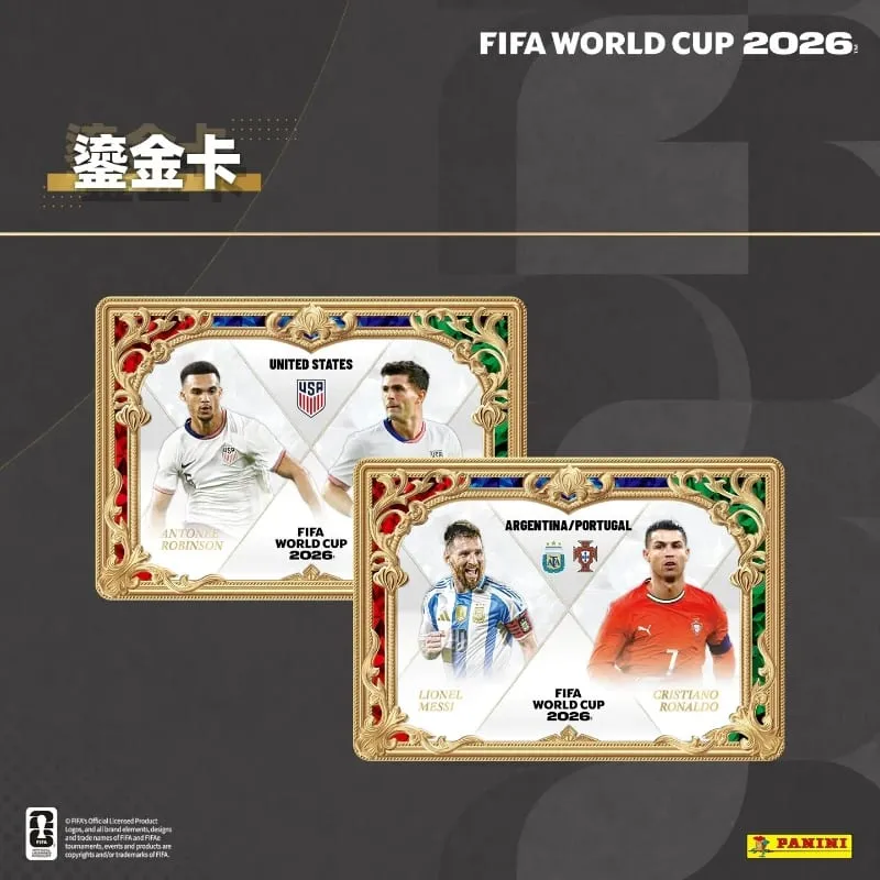 2026 FIFA World Cup Official Football Trading Card Panini Soccer Star Collection Limited Cards Fans Souvenir Birthday Gift — image 4
