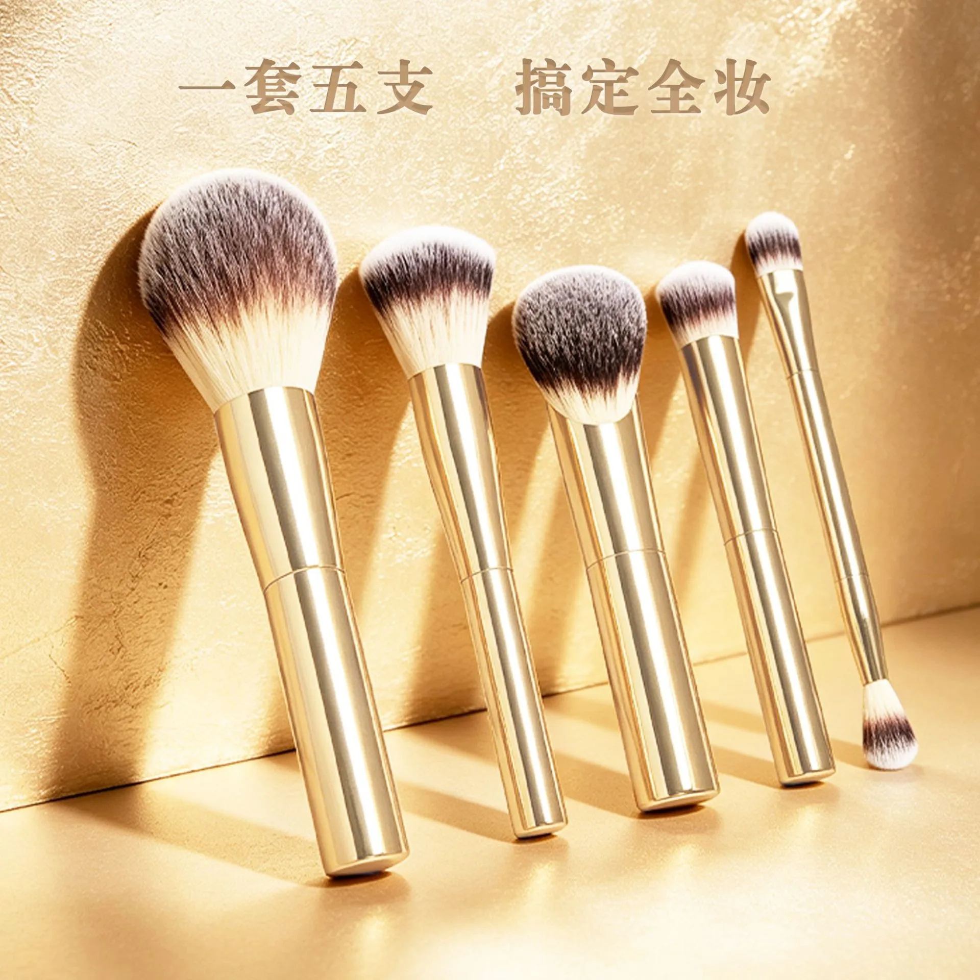 5pcs/set Hourglass Makeup Brushes Powder Foundation Blush Concealer Eyeshadow Crease Make Up Brush With White Leather bag — image 2