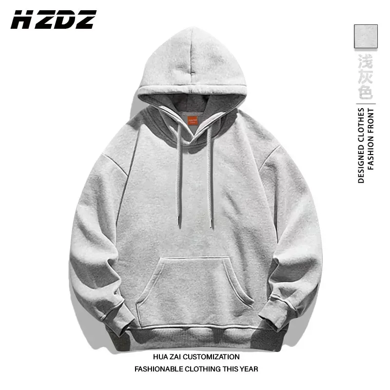 Men's solid color hooded sweatshirt available in multiple colors a casual and stylish street style hoodie — image 7