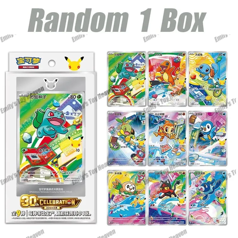 In Stock New Simplified Chinese Pokémon 30th Anniversary Celebration First Partner SIR Set Vol.1 Vol.2 Collectible PTCG Cards — image 14