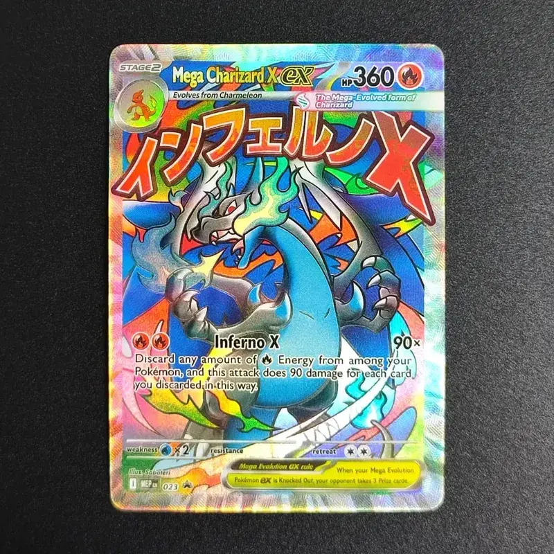 Proxy PKM Card M2 Inferno X TCG Mega Charizard X ex Oricorio Dawn Sharpedo Lopunny Trading Card Game — image 11