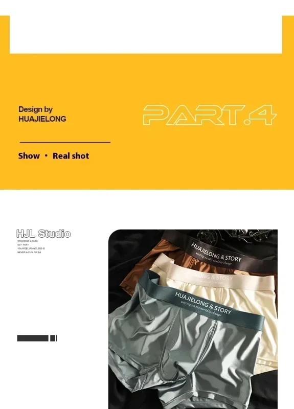 1/3PCS Men's Cool Ice Silk Boxers Shorts Summer Satin-like Solid Underpants Skin Friendly Breathable Mesh Crotch Male Underwear — image 11