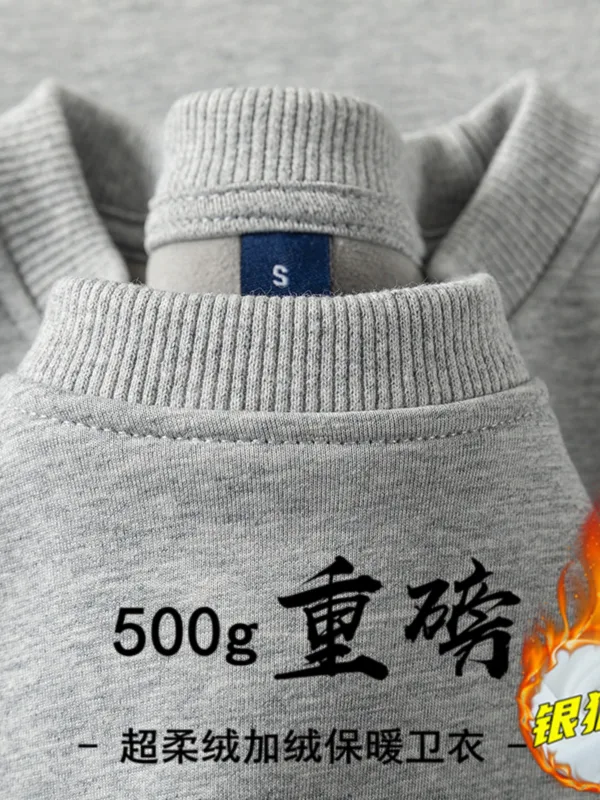 2026 Burgundy 500g Heavyweight Fleece-Lined Crew Neck Sweatshirt Unisex Autumn Winter Base Shirt Pullover Loose Top — image 14