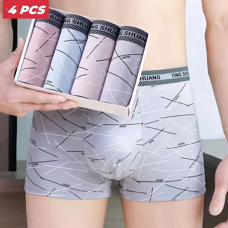 4st/lot 2XL-4XL herrtrosor Randigt tryck Boxers Man Underkläder Sexiga U Konvexa Man Andas Sexiga cuecas calzoncillos — image 1