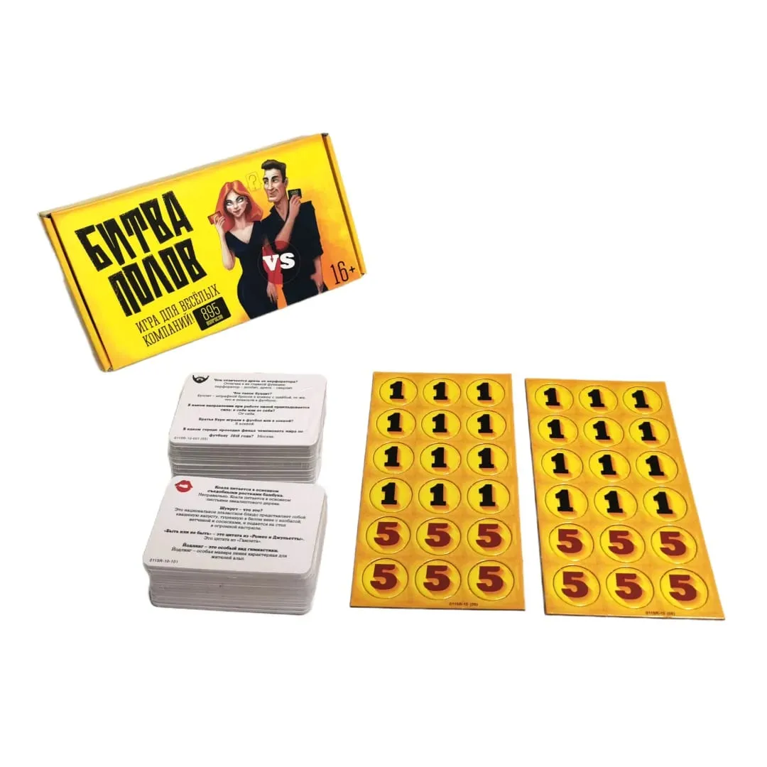"Men and Women " a Conversation-Based Card Game Board Game Interactive Game Ideal Game for Parties Suitable for Halloween Christmas and Makes a Great Gift — image 3