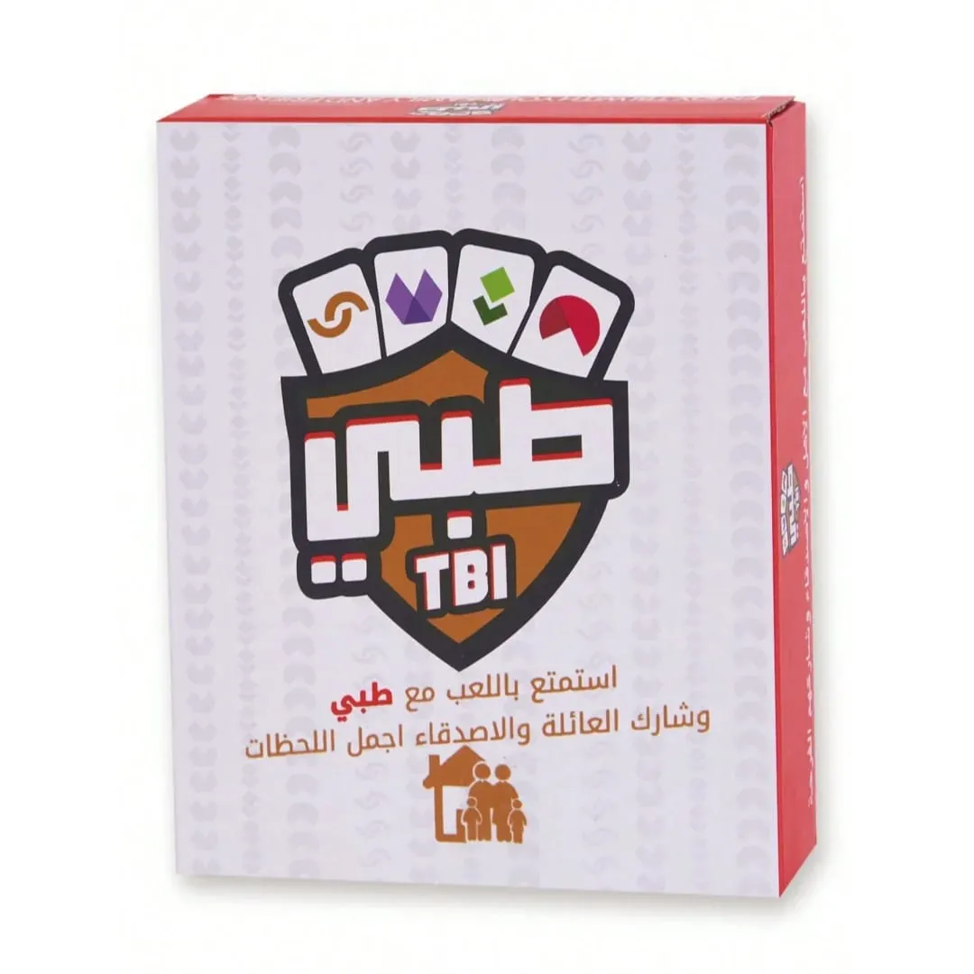 《Tebny (طبني): Family Reunion Interactive Card Game》- A Board & Interactive Game The Perfect Choice for Gatherings and a Great — image 2