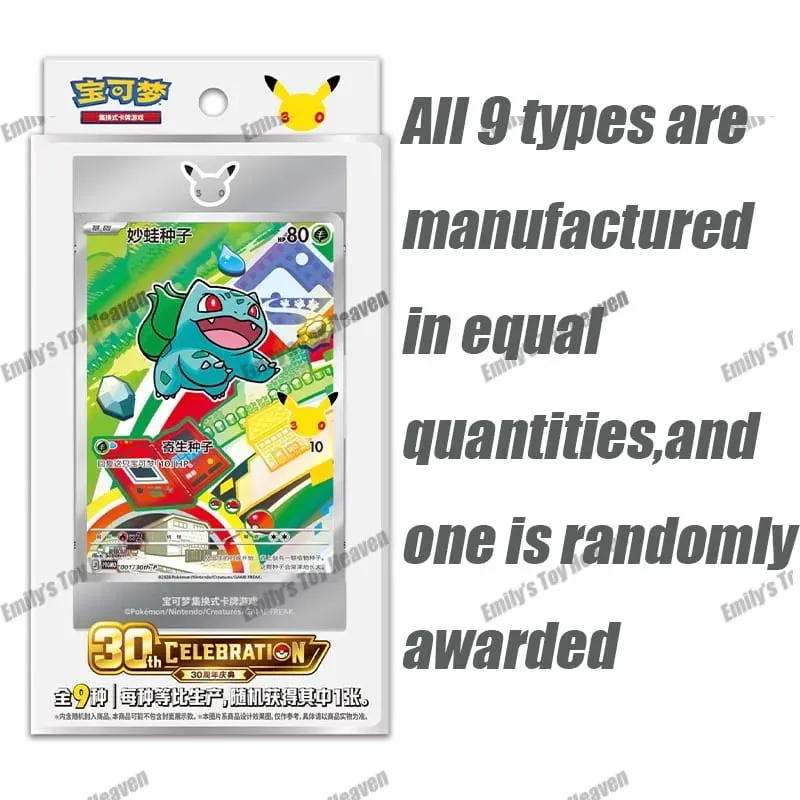 In Stock New Simplified Chinese Pokémon 30th Anniversary Celebration First Partner SIR Set Vol.1 Vol.2 Collectible PTCG Cards — image 4