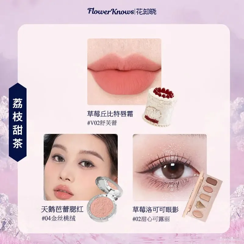 Flowerknows Complete Makeup Gift Set Long-Lasting Lip Glaze Blush & Shimmer Eyeshadow Palette All-in-One ชุดความงามของขวัญกล่อง