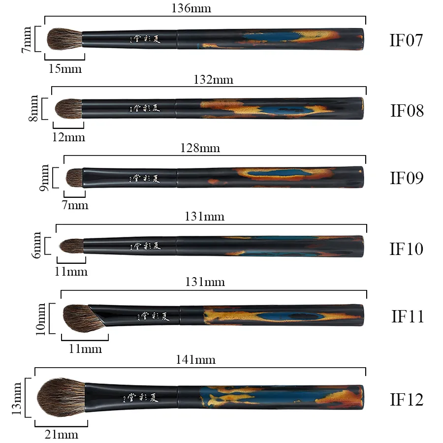 Soft Mixed Sable Lynx Goat Hair Hand Crafted Makeup Brush Eye Shadow Blending Brush Luxury Chinese Lacquer Handle Makeup Brushes