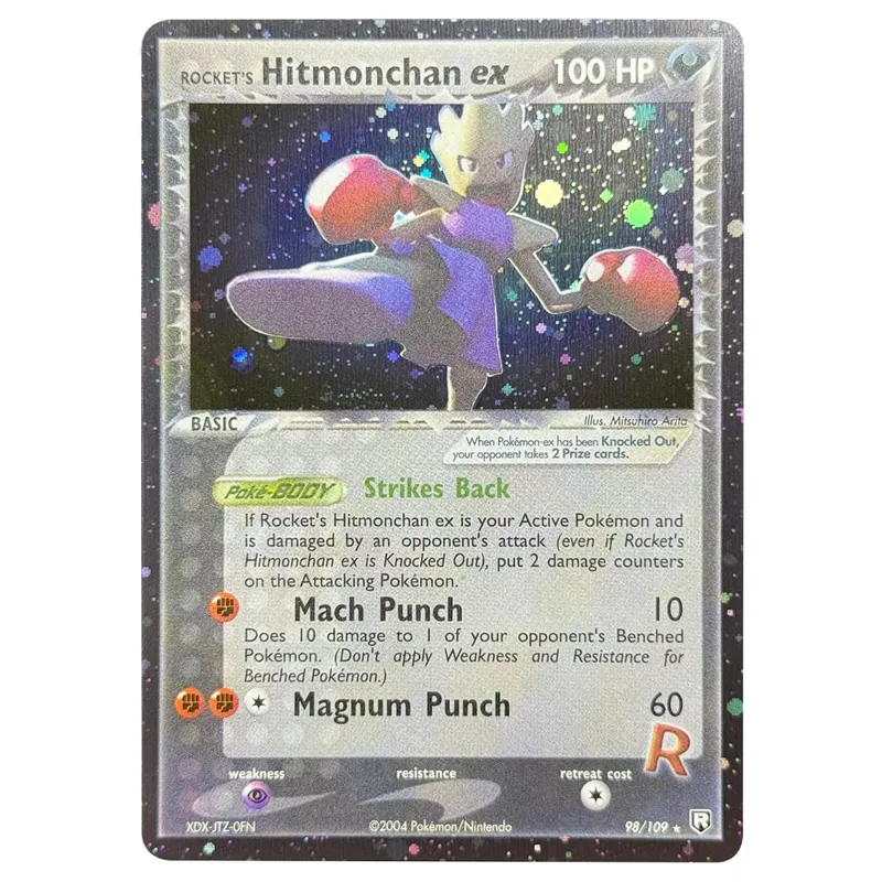 Proxy Cards Team Rocket Returns (TR) Rocket’s Moltres Rocket’s Sneasel Treecko Star Dark Ampharos Azumarill Mudkip Star — image 25