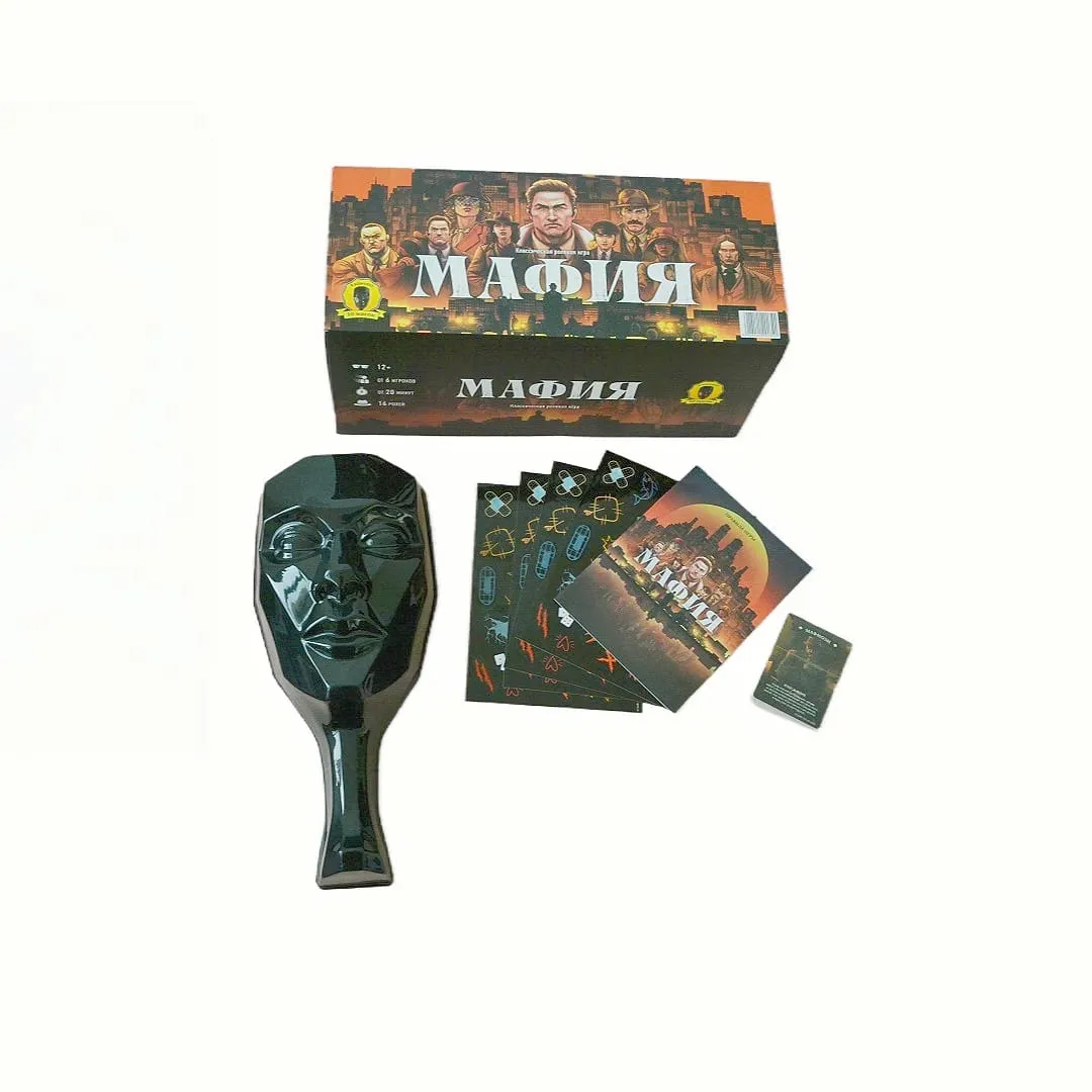 Board Game Mafia (Including Masks and Card Accessories) Interactive Game Ideal Game for Parties Holiday Gifts — image 1