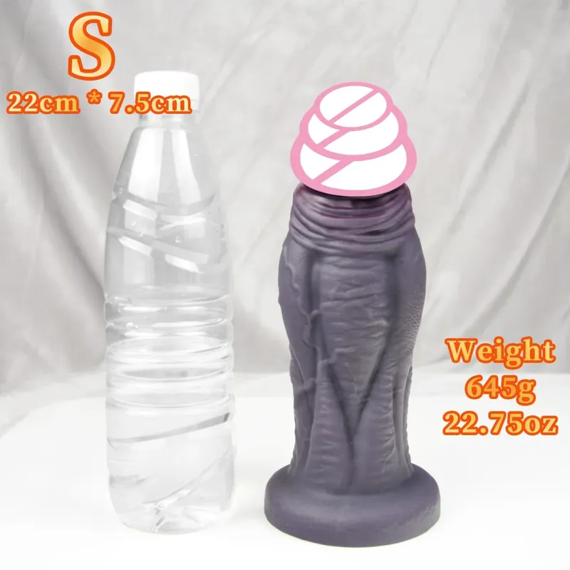 Huge Anal Dildo Buttplug Silicone Anal Plug Masturbator With 4 Sizes Big Dick Prostate Massager G-spot Stimulation Sex Toys 18+ — image 10